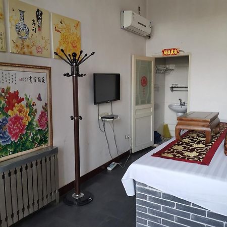 Pingyao Fu Lin Yuan Inn Exterior photo