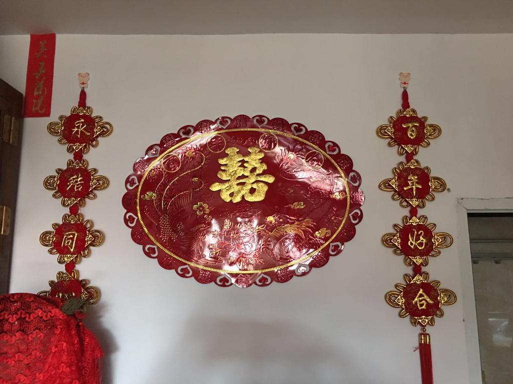 Pingyao Fu Lin Yuan Inn Room photo