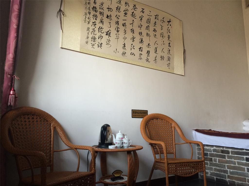 Pingyao Fu Lin Yuan Inn Exterior photo