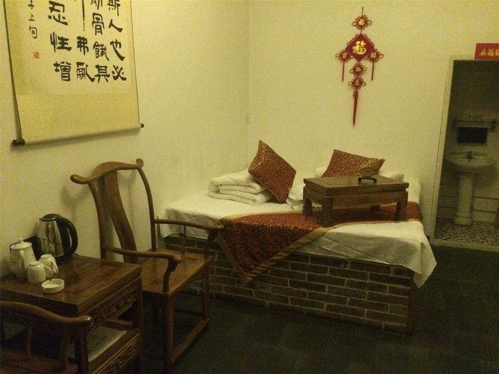Pingyao Fu Lin Yuan Inn Exterior photo