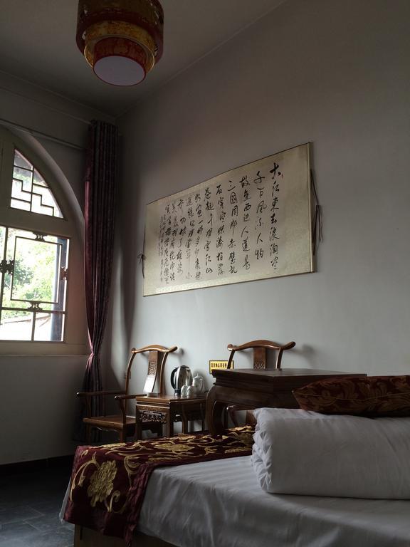 Pingyao Fu Lin Yuan Inn Room photo
