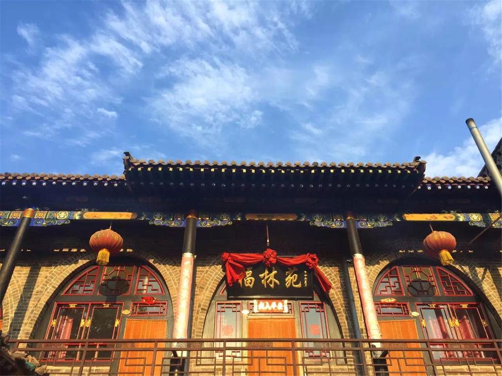 Pingyao Fu Lin Yuan Inn Exterior photo