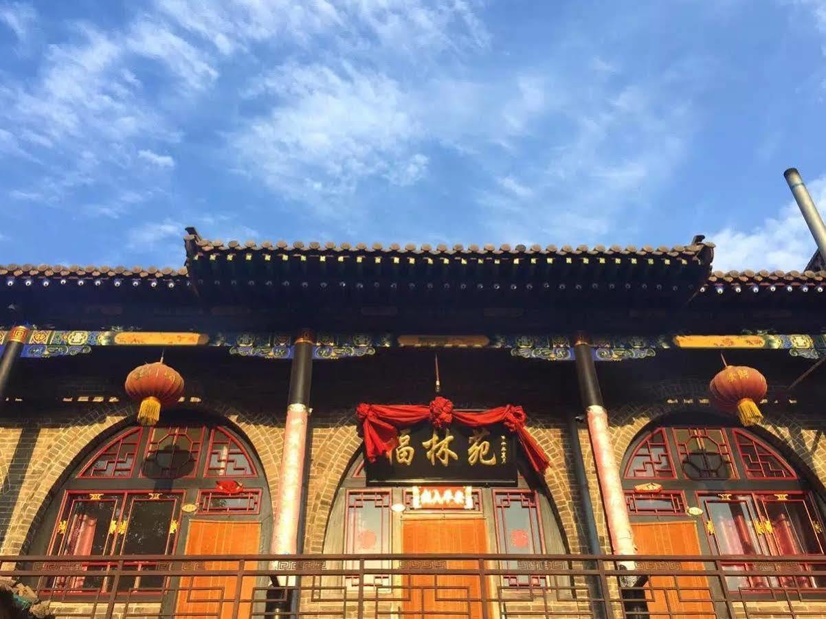 Pingyao Fu Lin Yuan Inn Exterior photo