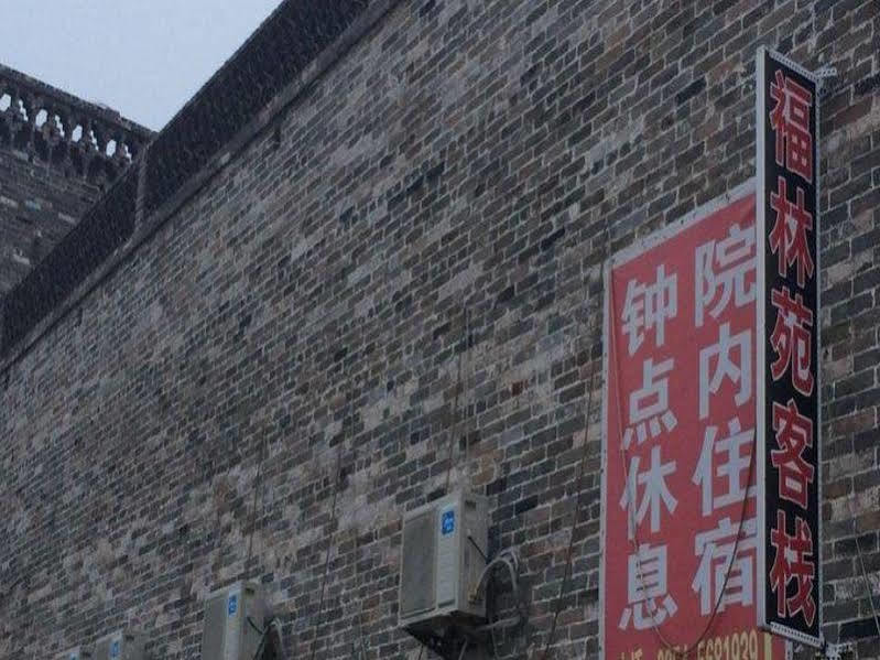 Pingyao Fu Lin Yuan Inn Exterior photo