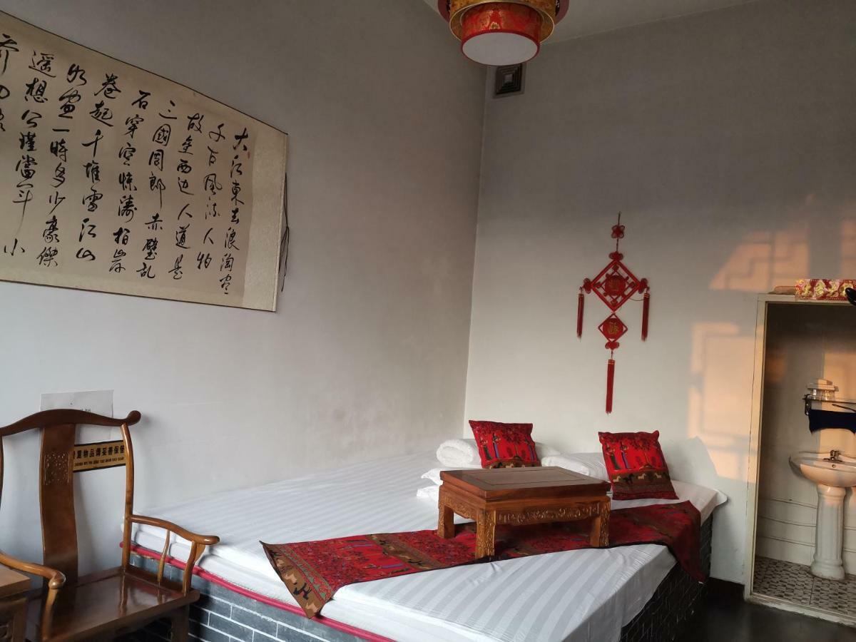 Pingyao Fu Lin Yuan Inn Exterior photo