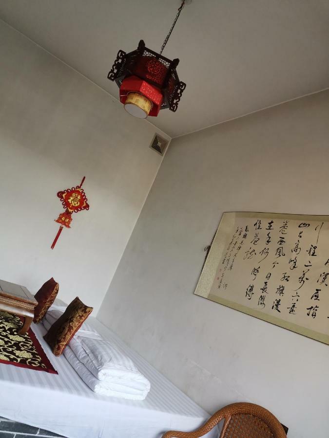 Pingyao Fu Lin Yuan Inn Exterior photo