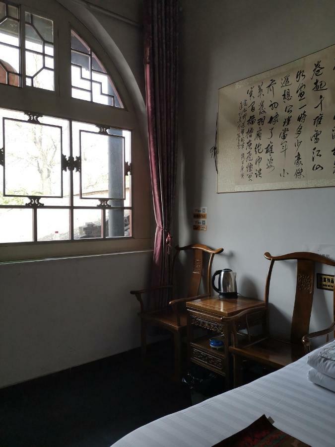 Pingyao Fu Lin Yuan Inn Exterior photo